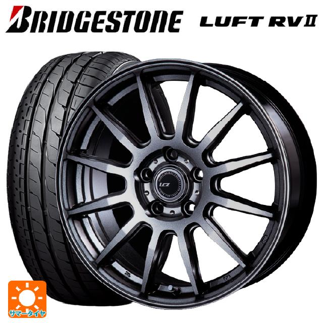 195/65R15 91H ブリヂストン ルフトRV2(日本製) 正規品 # インターミラノ インターミラノ LCZ-012 Metallic Deep Gray 15-6J 国産車用 サマータイヤホイール4本セット