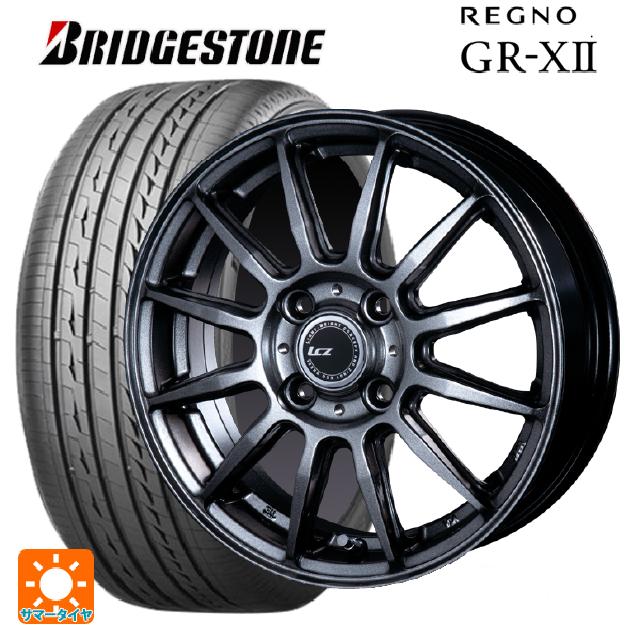 即日発送 185/70R14 88H ブリヂストン レグノ GR-X2 正規品 # インターミラノ インターミラノ LCZ-012 Metallic Deep Gray 14-5.5J 国産車用 サマータイヤホイール4本セット