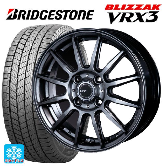 175/65R14 82Q ブリヂストン ブリザック VRX3 正規品 インターミラノ インターミラノ LCZ-012 Metallic Deep Gray 14-5.5J 国産車用 スタッドレスタイヤホイール4本セット