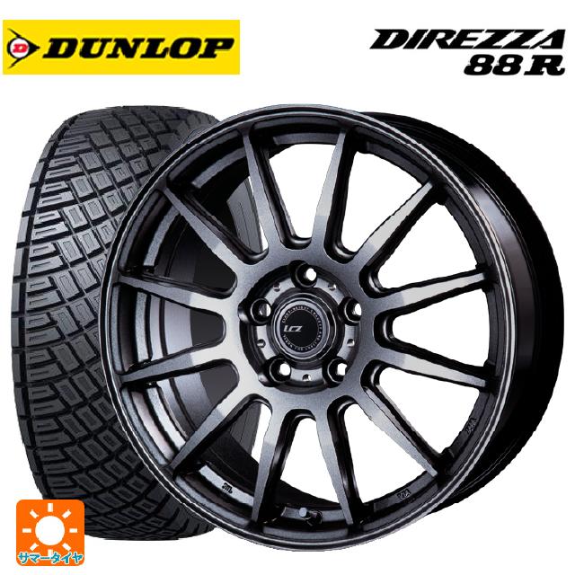 205/65R15 94Q ダンロップ ディレッツァ88R DT-L インターミラノ インターミラノ LCZ-012 Metallic Deep Gray 15-6J 国産車用 サマータイヤホイール4本セット