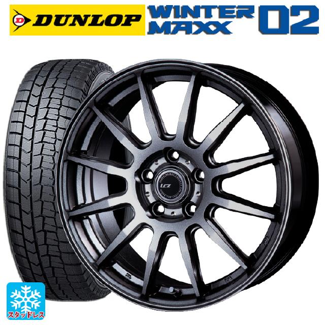 【6/22 20時〜 全品P5倍＆クーポン】205/65R15 94Q ダンロップ ウィンターマックス 02(WM02) インターミラノ インターミラノ LCZ-012 Metallic Deep Gray 15-6J 国産車用 スタッドレスタイヤホイール4本セット
