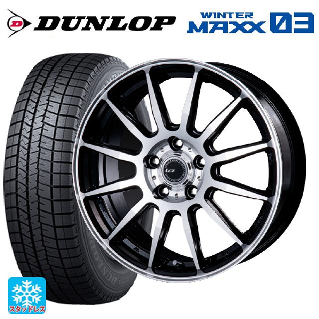 【6/15〜16限定 全品P5倍＆クーポン】195/65R15 91Q ダンロップ ウィンターマックス 03(WM03) インターミラノ インターミラノ LCZ-012 ブラックポリッシュ 15-6J 国産車用 スタッドレスタイヤホイール4本セット