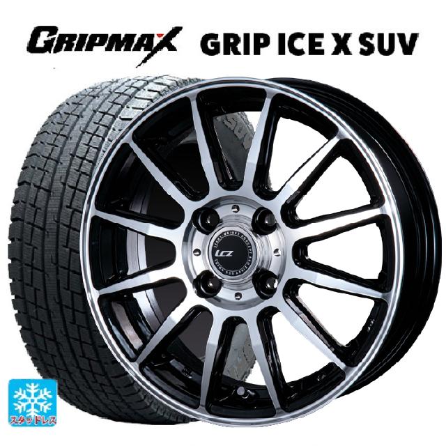 在庫有 トヨタ サクシード(160系)用 155/80R14 88/86N グリップマックス グリップアイスX SUV ブラックレター # インターミラノ インターミラノ LCZ-012 ブラックポリッシュ 新品スタッドレスタイヤホイール 4本セット