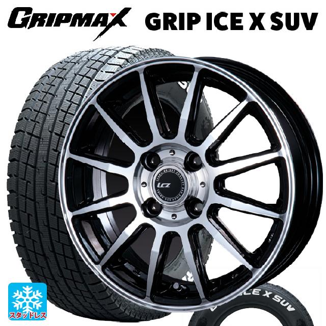 在庫有 トヨタ サクシード(160系)用 155/80R14 88/86N グリップマックス グリップアイスX SUV ホワイトレター # インターミラノ インターミラノ LCZ-012 ブラックポリッシュ 新品スタッドレスタイヤホイール 4本セット