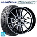 在庫有 【10/17 23:59迄 最大3万円OFFクーポン】175/65R14 82Q グッドイヤー アイスナビ7(数量限定) # インターミラノ インターミラノ LCZ-012 ブラックポリッシュ 14-5.5J 国産車用 スタッドレスタイヤホイール4本セット