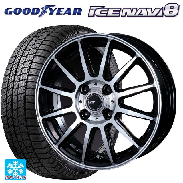 【6/22 20時〜 全品P5倍＆クーポン】在庫有 175/65R14 82Q グッドイヤー アイスナビ8 # インターミラノ インターミラノ LCZ-012 ブラックポリッシュ 14-5.5J 国産車用 スタッドレスタイヤホイール4本セット