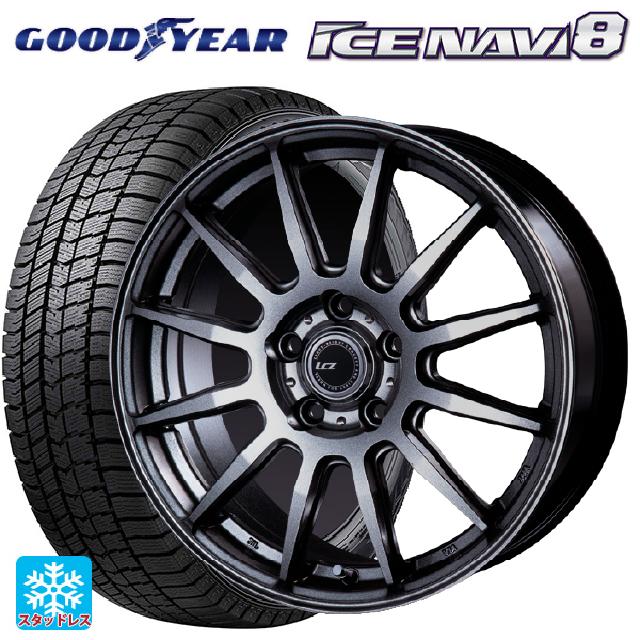 【6/22 20時〜 全品P5倍＆クーポン】在庫有 205/65R15 94Q グッドイヤー アイスナビ8 # インターミラノ インターミラノ LCZ-012 Metallic Deep Gray 15-6J 国産車用 スタッドレスタイヤホイール4本セット