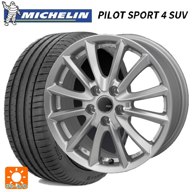 【10/14 20時〜最大3万円OFFクーポン】トヨタ ヴェルファイア(40系)用 225/65R17 106V XL ミシュラン 正規品 パイロットスポーツ4SUV ジャパン三陽 ザック JP-325 ブライトシルバー 新品サマータイヤホイール 4本セット