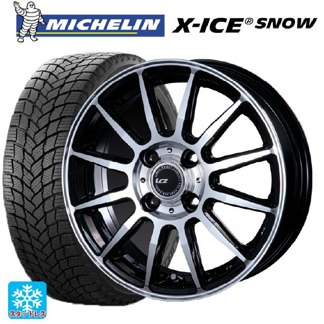 【5/9 20時〜 最大3万円OFFクーポン】155/65R13 73T ミシュラン エックスアイス スノー 正規品 インターミラノ インターミラノ LCZ-012 ブラックポリッシュ 13-4J 国産車用 スタッドレスタイヤホイール4本セット