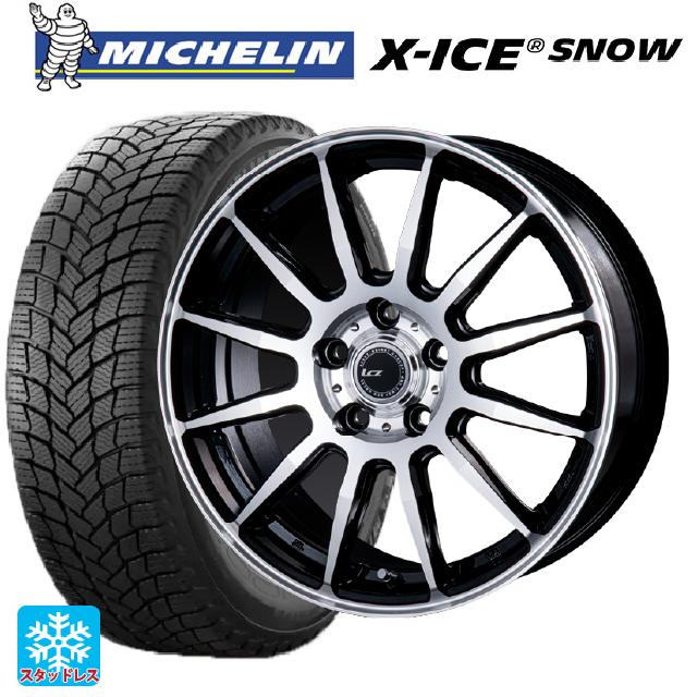 即日発送 195/65R15 95T XL ミシュラン エックスアイス スノー 正規品 インターミラノ インターミラノ LCZ-012 ブラックポリッシュ 15-6J 国産車用 スタッドレスタイヤホイール4本セット