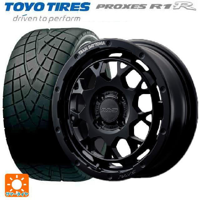 165/50R15 73V トーヨー プロクセス R1R レイズ チームデイトナ M9+ BOJ 15-5J 国産車用 サマータイヤホイール4本セット