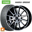 175/65R14 86T XL ノキアン ハッカ グリーン3 インターミラノ インターミラノ LCZ-012 ブラックポリッシュ 14-5.5J 国産車用 サマータイヤホイール4本セット