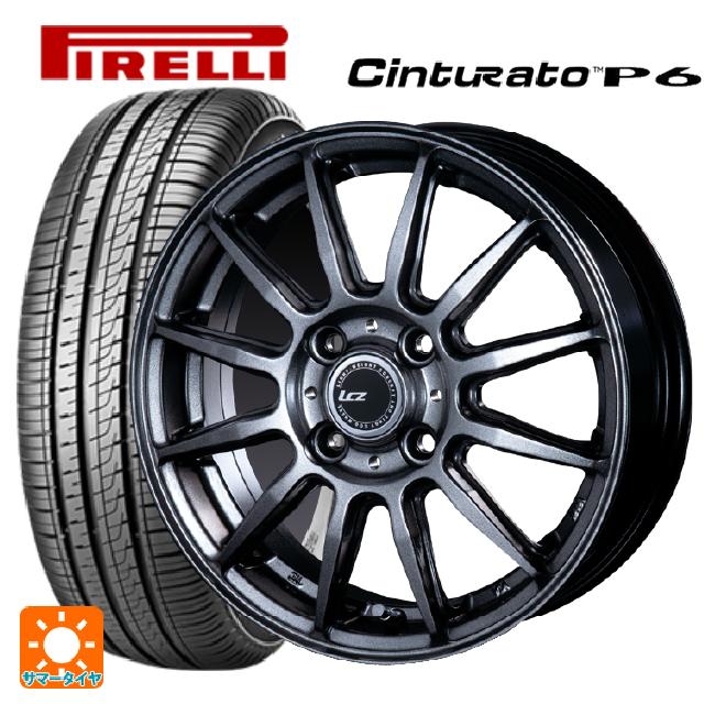 175/65R14 82H ピレリ チンチュラートP6 正規品 インターミラノ インターミラノ LCZ-012 Metallic Deep Gray 14-5.5J 国産車用 サマータイヤホイール4本セット