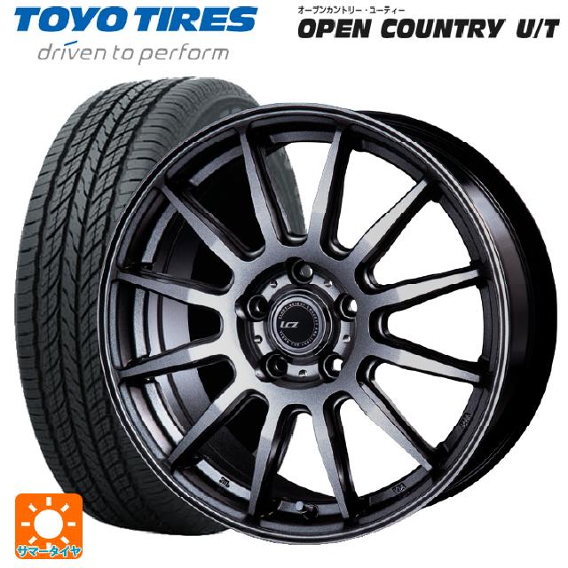 【最大3万円クーポン 5/27 1:59迄】215/60R17 96V トーヨー オープンカントリー UT インターミラノ インターミラノ LCZ-012 Metallic Deep Gray 17-7J 国産車用 サマータイヤホイール4本セット