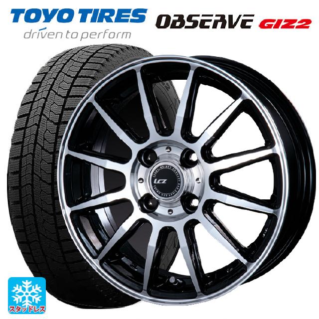 155/65R13 73Q トーヨー オブザーブ ガリットギズ2 インターミラノ インターミラノ LCZ-012 ブラックポリッシュ 13-4J 国産車用 スタッドレスタイヤホイール4本セット