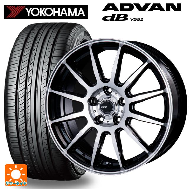205/65R15 94H ヨコハマ アドバンデシベル V552 正規品 インターミラノ インターミラノ LCZ-012 ブラックポリッシュ 15-6J 国産車用 サマータイヤホイール4本セット