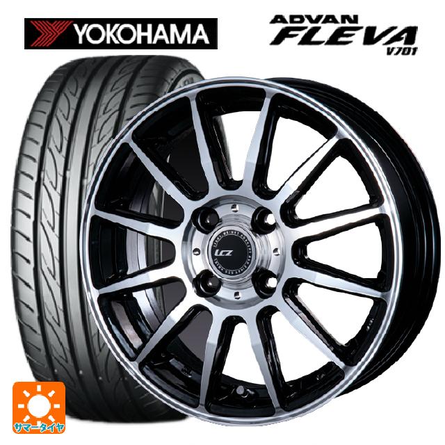 195/55R15 85V ヨコハマ アドバン フレバ V701 インターミラノ インターミラノ LCZ-012 ブラックポリッシュ 15-5.5J 国産車用 サマータイヤホイール4本セット