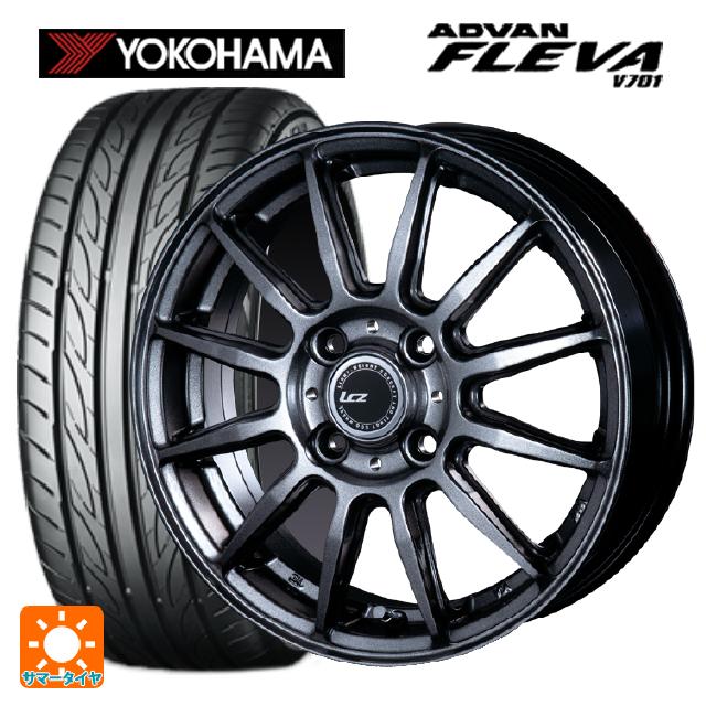 195/55R15 85V ヨコハマ アドバン フレバ V701 インターミラノ インターミラノ LCZ-012 Metallic Deep Gray 15-5.5J 国産車用 サマータイヤホイール4本セット