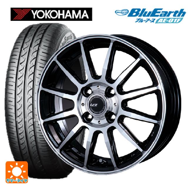 175/65R14 82S ヨコハマ ブルーアース AE01F インターミラノ インターミラノ LCZ-012 ブラックポリッシュ 14-5.5J 国産車用 サマータイヤホイール4本セット