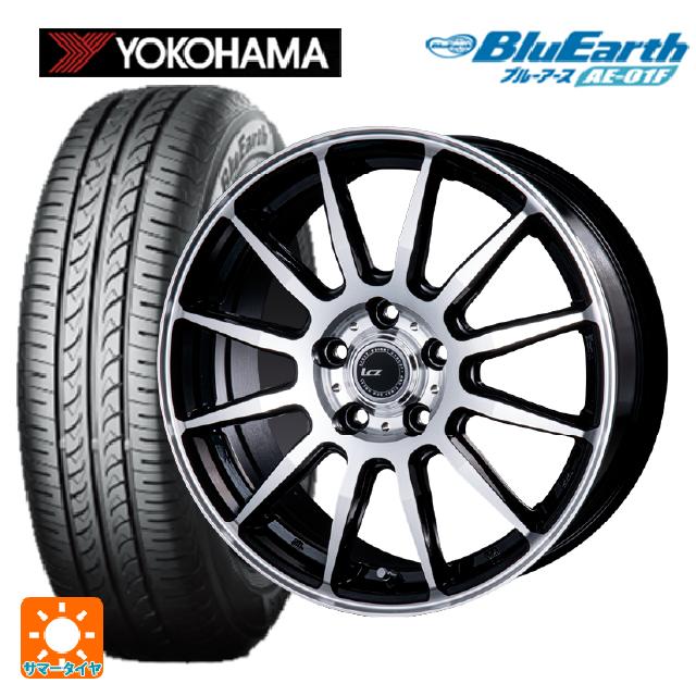 205/65R15 94H ヨコハマ ブルーアース AE01F インターミラノ インターミラノ LCZ-012 ブラックポリッシュ 15-6J 国産車用 サマータイヤホイール4本セット