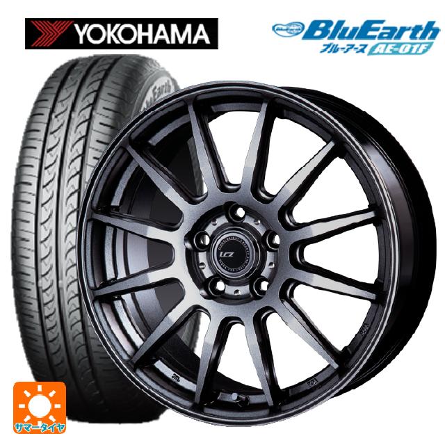 185/65R15 88S ヨコハマ ブルーアース AE01F インターミラノ インターミラノ LCZ-012 Metallic Deep Gray 15-6J 国産車用 サマータイヤホイール4本セット