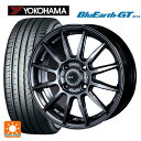 175/65R14 82H ヨコハマ ブルーアースGT AE51 インターミラノ インターミラノ LCZ-012 Metallic Deep Gray 14-5.5J 国産車用 サマータイヤホイール4本セット