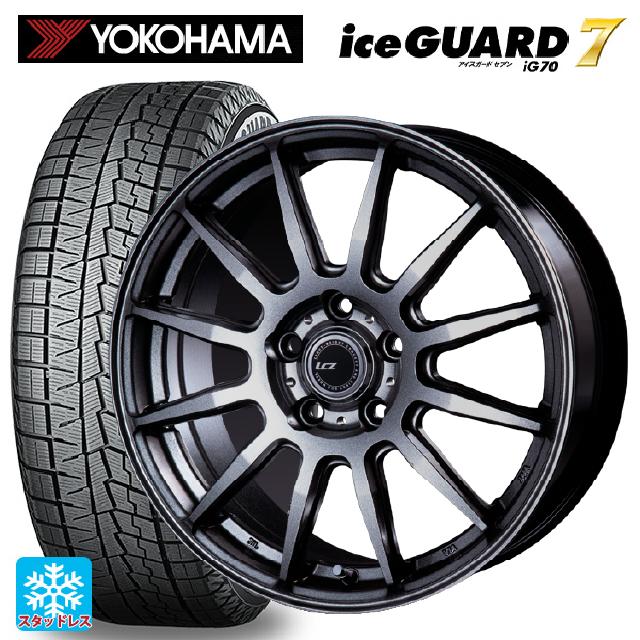 【6/11 1:59迄 全品ポイント5倍】2024年製 185/65R15 88Q ヨコハマ アイスガード7(IG70) インターミラノ インターミラノ LCZ-012 Metallic Deep Gray 15-6J 国産車用 スタッドレスタイヤホイール4本セット