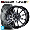 在庫有 185/65R15 88Q ヨコハマ アイスガード7(IG70) # インターミラノ インターミラノ LCZ-012 Metallic Deep Gray 15-6J 国産車用 スタッドレスタイヤホイール4本セット