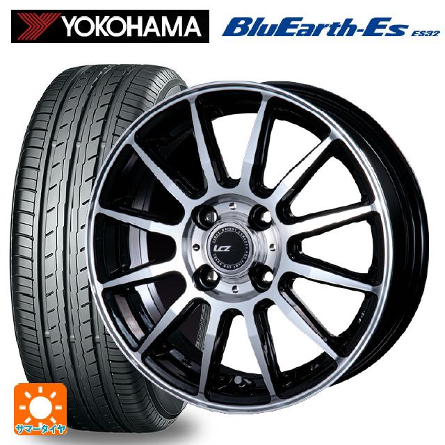 【6/15〜16限定 全品P5倍＆クーポン】在庫有 165/65R14 79S ヨコハマ ブルーアースEs ES32 # インターミラノ インターミラノ LCZ-012 ブラックポリッシュ 14-5.5J 国産車用 サマータイヤホイール4本セット