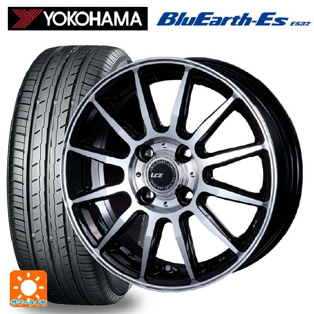 即日発送 155/65R13 73S ヨコハマ ブルーアースEs ES32 インターミラノ インターミラノ LCZ-012 ブラックポリッシュ 13-4J 国産車用 サマータイヤホイール4本セット