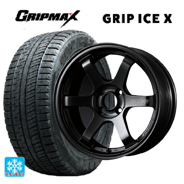 【5/20限定 最大3万円OFFクーポン】185/55R16 83T グリップマックス グリップアイスエックス ブラックレター # レイズ ボルクレーシング TE37ソニック MM 16-6J 国産車用 スタッドレスタイヤホイール4本セット