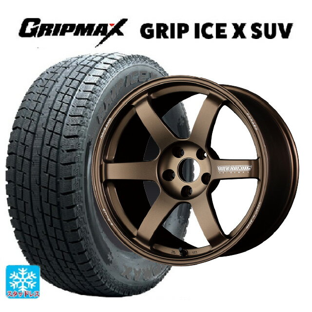 235/60R18 107H XL グリップマックス グリップアイスエックス SUV ブラックレター # レイズ ボルクレーシング TE37サーガ S-プラス BR 18-7.5J 国産車用 スタッドレスタイヤホイール4本セット