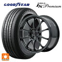 235/50R18 97W グッドイヤー イーグル LS プレミアム レイズ ボルクレーシング CE28N プラス MM 18-8J 国産車用 サマータイヤホイール4本セット