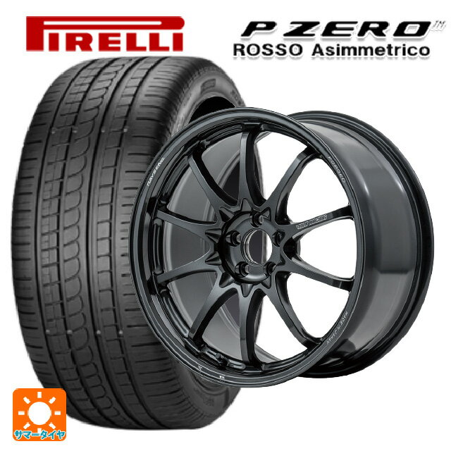 245/50R18 100W ピレリ P-ZERO ロッソ AS 正規品 レイズ ボルクレーシング CE28N プラス MM 18-8.5J 国産車用 サマータイヤホイール4本セット