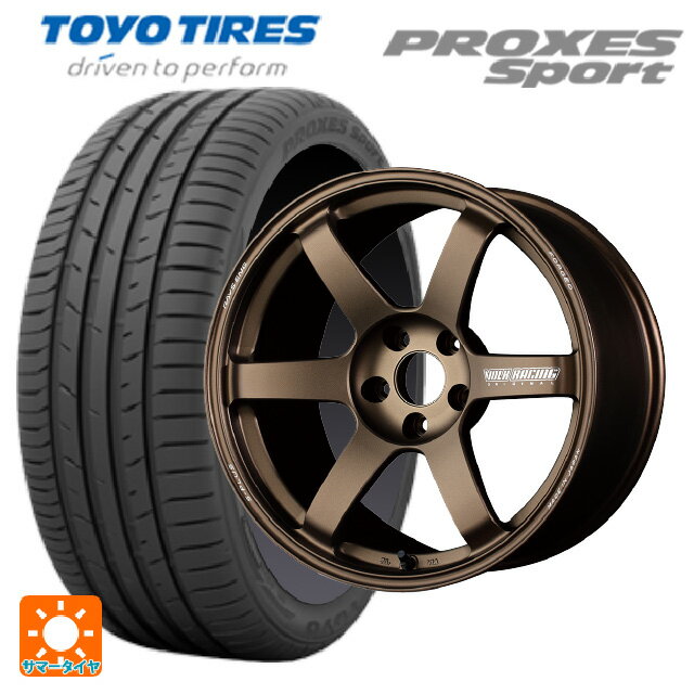 225/40R18 92Y トーヨー プロクセス スポーツ レイズ ボルクレーシング TE37サーガ S-プラス BR 18-7.5J 国産車用 サマータイヤホイール4本セット