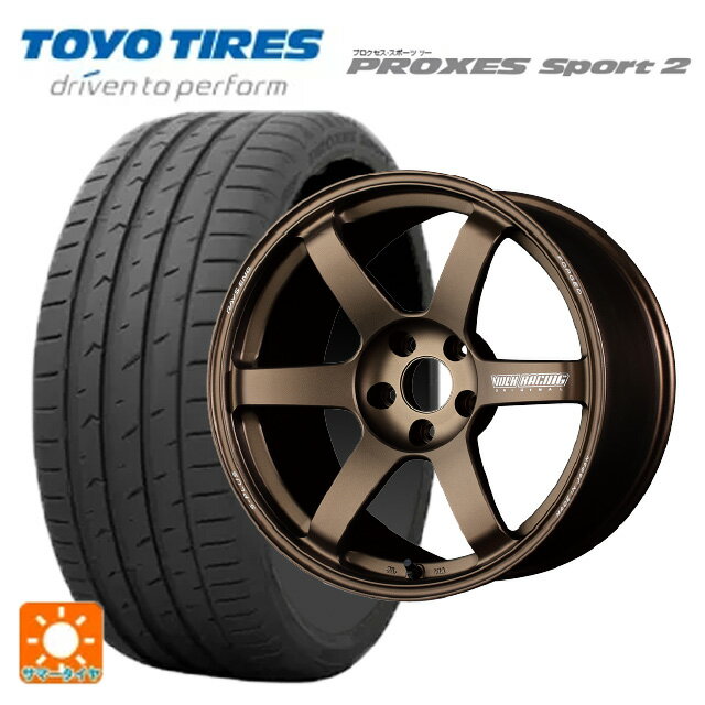 【最大3万円OFFクーポン 5/16 1:59迄】225/40R18 92Y XL トーヨー プロクセス スポーツ2 レイズ ボルクレーシング TE37サーガ S-プラス BR 18-7.5J 国産車用 サマータイヤホイール4本セット