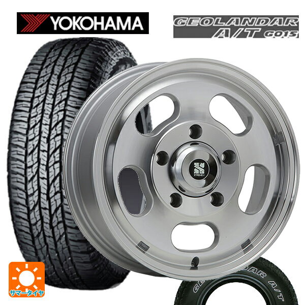 【5/9 20時〜 最大3万円OFFクーポン】225/75R16 115/112R ヨコハマ ジオランダー A/T G015 ホワイトレター エムエルジェイ エクストリームJ Dスロット ポリッシュ 16-6.5J 国産車用 サマータイヤホイール4本セット