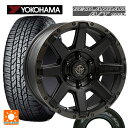 トヨタ ランドクルーザープラド(150系)用 285/70R17 121/118S ヨコハマ ジオランダー A/T G015 ホワイトレター クロスオーバー ガーメンツ スタイルU マットブラッククリア 新品サマータイヤホイール 4本セット