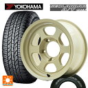 【FJクルーザー、プラド等に】SUPER STAR LODIO DRIVE 8M MONO 17×8J 6H 139.7 +20 × BFGoodrich Mud-Terrain T/A KM3 ブラックレター LT265/70R17 サマータイヤホイール4本セット