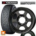 スズキ ジムニーシエラ(74系)用 225/75R16 115/112R ヨコハマ ジオランダー A/T G015 ホワイトレター ボルクレーシング TE37XT FOR J UL MT 新品サマータイヤホイール 5本セット