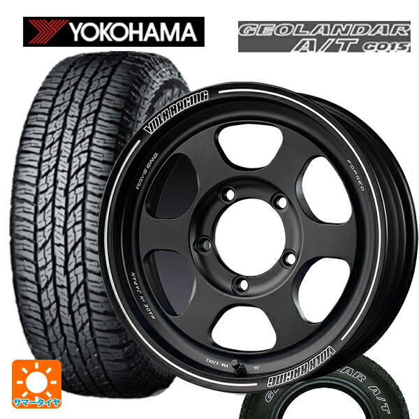 スズキ ジムニーシエラ(74系)用 225/75R16 115/112R ヨコハマ ジオランダー A/T G015 ホワイトレター ボルクレーシング TE37XT FOR J BC 新品サマータイヤホイール 5本セット