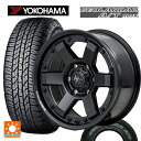 265/70R17 121/118S ヨコハマ ジオランダー A/T G015 ホワイトレター マルカサービス ナイトロパワー M6 カービン ガンブラック 17-8J 国産車用 サマータイヤホイール4本セット