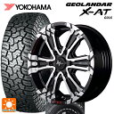 2024年製 215/65R16 109/107Q ヨコハマ ジオランダー X-AT G016 ホワイトレター マルカサービス ナイトロパワー クロスクロウ グラフィティエディション ブラックメタリック＋ミラーカット/グラフィティ 16-6.5J 国産車用 サマータ