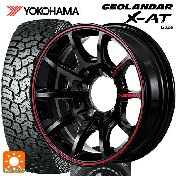 195R16 104/102Q ヨコハマ ジオランダー X-AT G016 ホワイトレター 正規品 # エムアイディー MIDレーシング R25 プラス ブラック/リムレッドライン 16-5.5J 国産車用 サマータイヤホイール4本セットのサムネイル