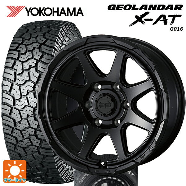 トヨタ ハイエース(200系)用 195/80R15 107/105N ヨコハマ ジオランダー X-AT G016 ホワイトレター 正規品 # ウェッズ ウェッズ アドヴェンチャー スタットベルグ # セミマットブラック 新品サマータイヤホイール 4本セット