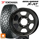 スズキ ジムニーシエラ(74系)用 235/70R16 104/101Q ヨコハマ ジオランダー X-AT G016 ホワイトレター ボルクレーシング TE37XT FOR J UL MT 新品サマータイヤホイール 5本セット