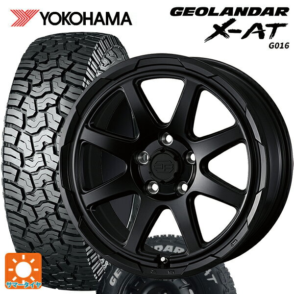 225/70R16 103S ヨコハマ ジオランダー X-AT G016 ホワイトレター 正規品 ウェッズ ウェッズ アドヴェンチャー スタットベルグ セミマットブラック 16-7J 国産車用 サマータイヤホイール4本セット