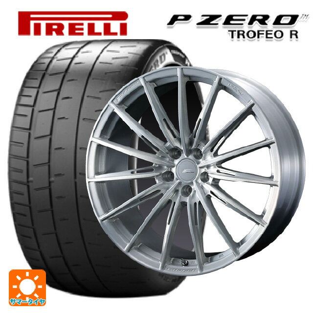 トヨタ GRヤリス(PA系)用 225/40R18 92Y ピレリ P-ZERO トロフェオR 正規品 エフゼロ FZ-4 BRUSHED 新品サマータイヤホイール 4本セット