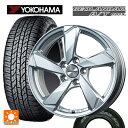 【5/9 20時〜 最大3万円OFFクーポン】ランドローバー レンジローバー イヴォーク(LZ2系)用 225/65R17 102T ヨコハマ ジオランダー A/T G015 ホワイトレター クロスエッジ シルバー 新品サマータイヤホイール 4本セット