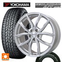 プジョー 5008(P87系)用 225/60R17 99T ヨコハマ ジオランダー A/T G015 ホワイトレター 正規品 ユーロテック VPライン シルバーポリッシュ 新品サマータイヤホイール 4本セット